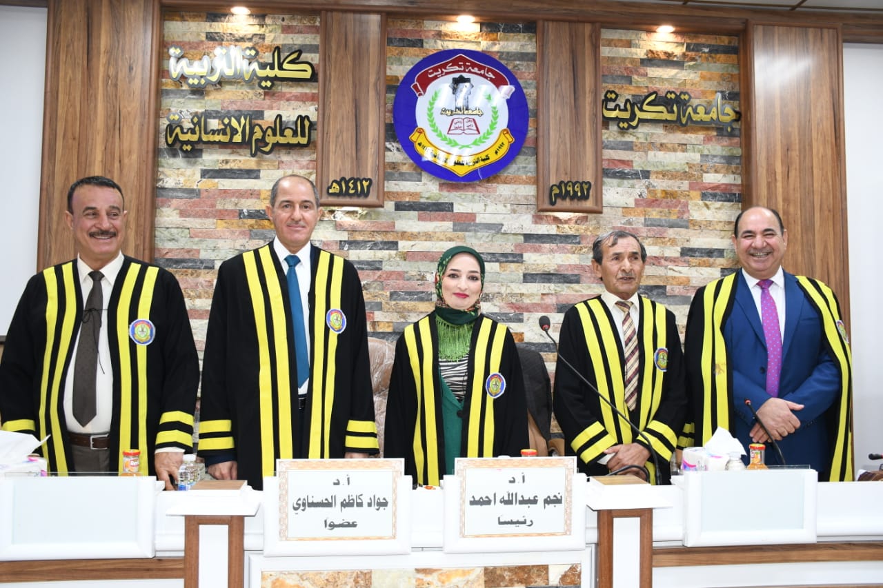 WhatsApp Image 2023-02-07 at 3.50.32 PM e8a38