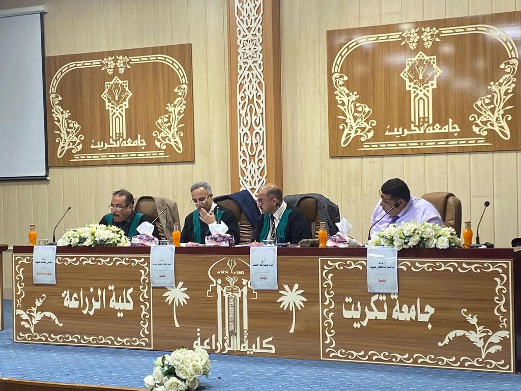 WhatsApp Image 2023-02-07 at 8.41.55 AM 7e1aa