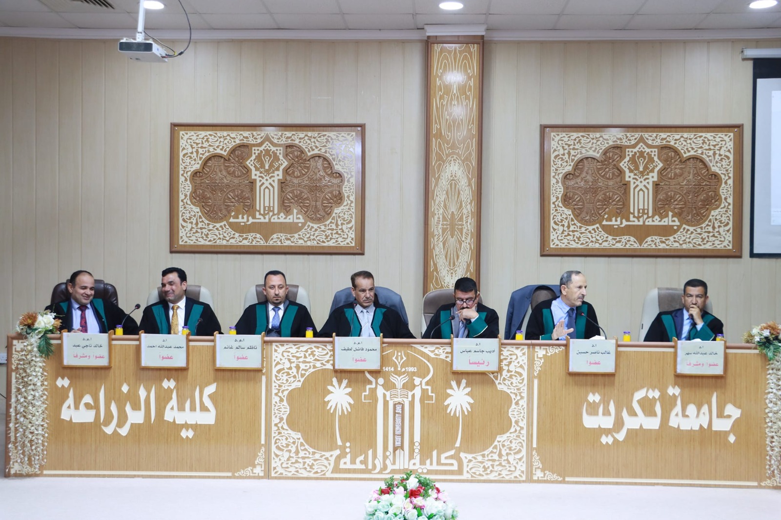 WhatsApp Image 2023-03-01 at 11.39.46 AM 1 e85c7