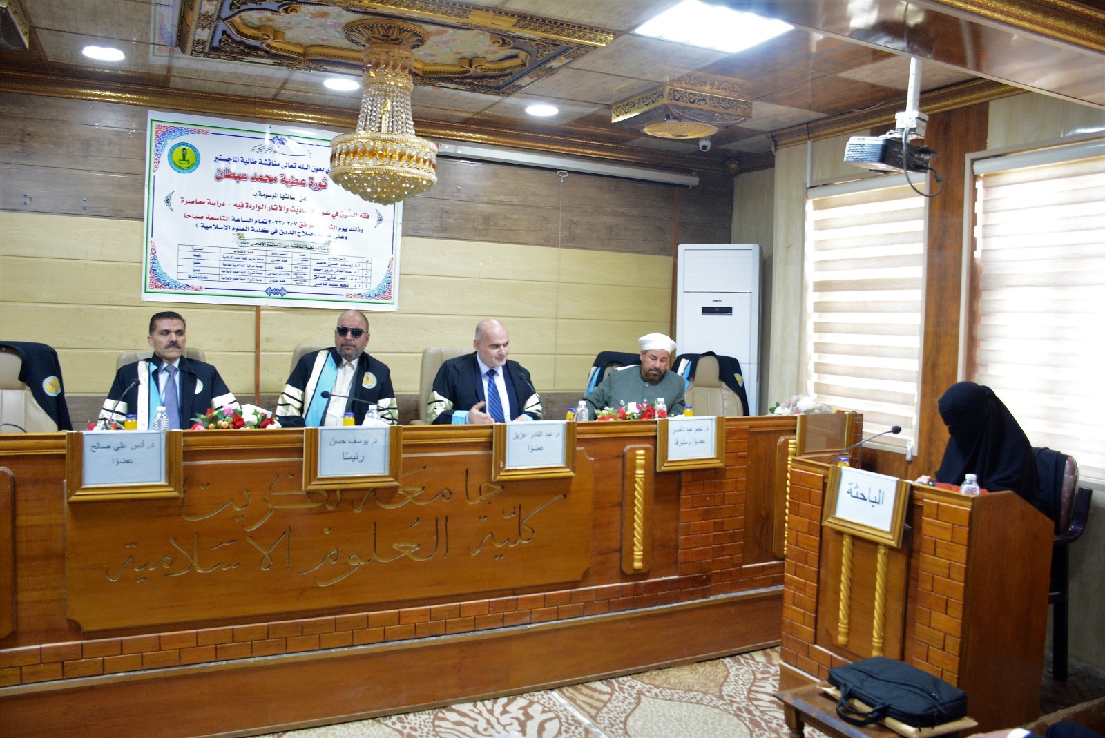 WhatsApp Image 2023-03-07 at 1.09.44 PM 00b07