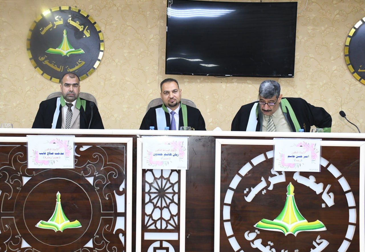 WhatsApp Image 2023-03-07 at 12.38.56 PM e242e