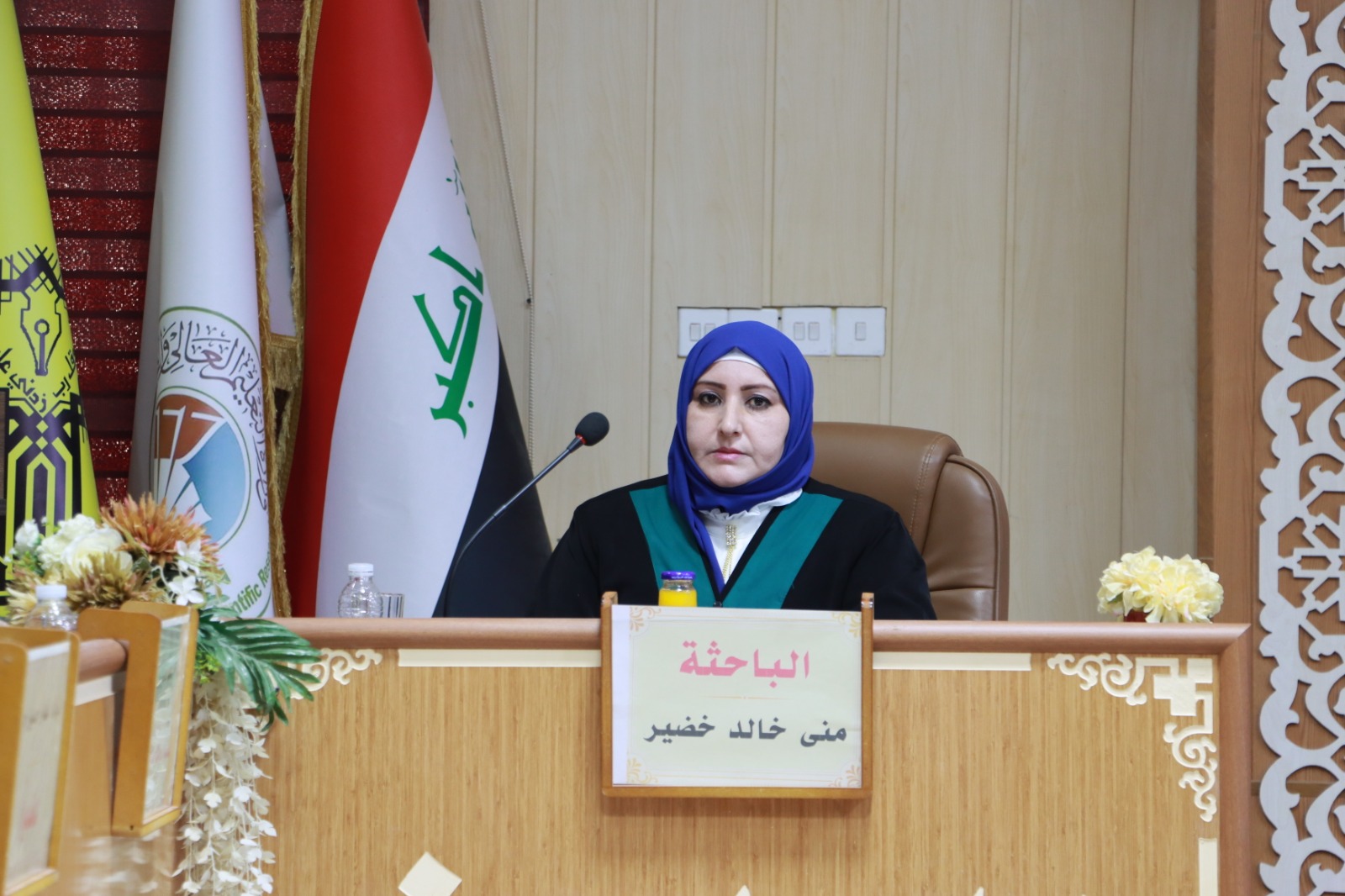 WhatsApp Image 2023-03-07 at 5.40.28 PM 33b07