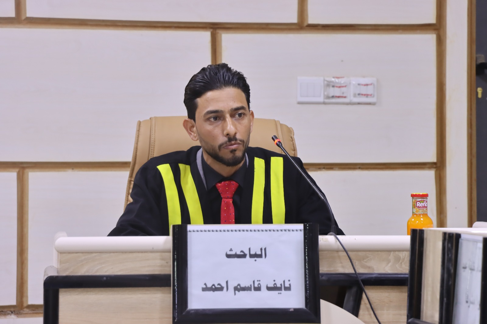 WhatsApp Image 2023-03-08 at 3.16.35 PM 6fd16