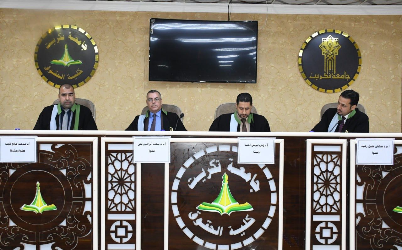 WhatsApp Image 2023-03-08 at 4.54.19 PM c4410