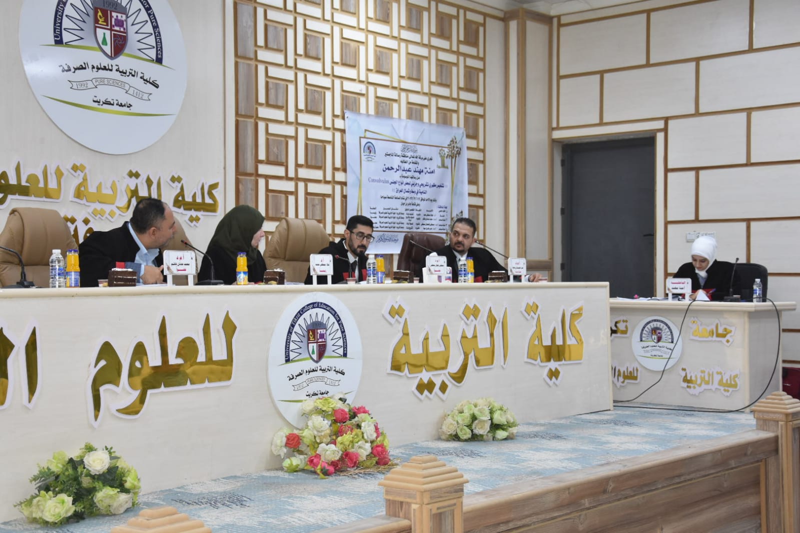 WhatsApp Image 2023-03-19 at 6.32.13 PM d2a13