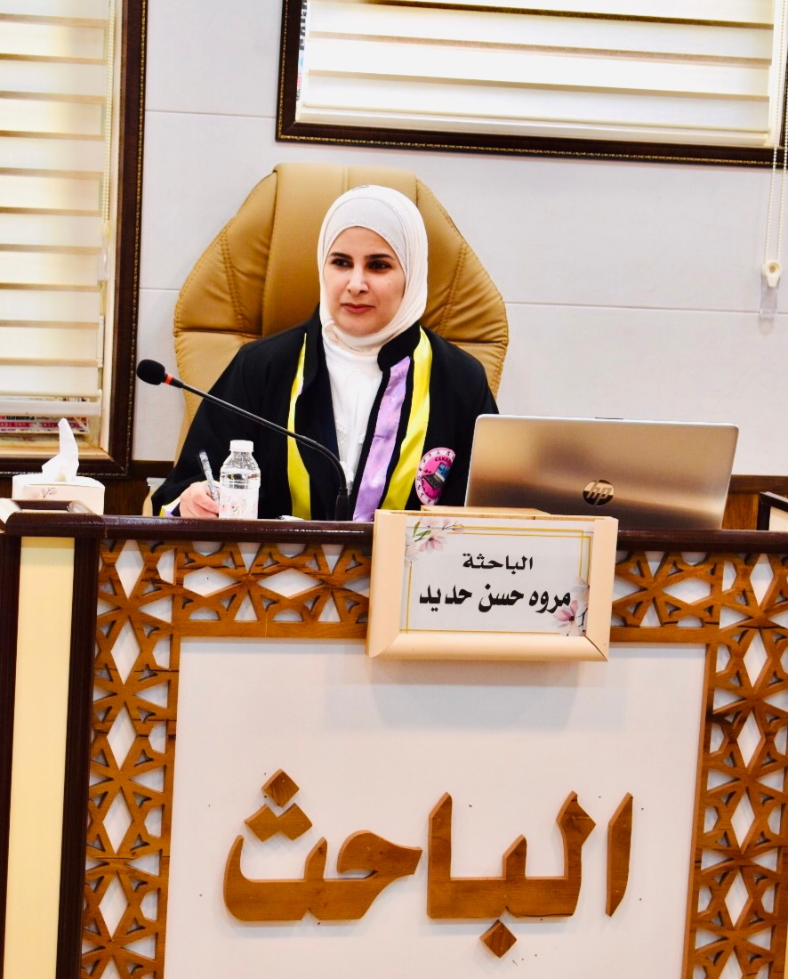 WhatsApp Image 2023-03-19 at 8.19.39 PM 19632