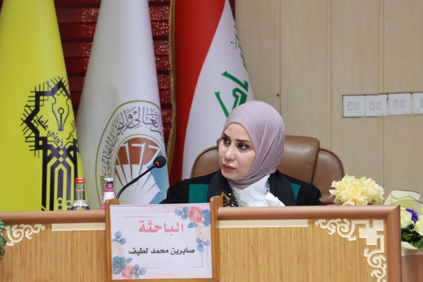 WhatsApp Image 2023-03-21 at 12.00.14 PM 35c12