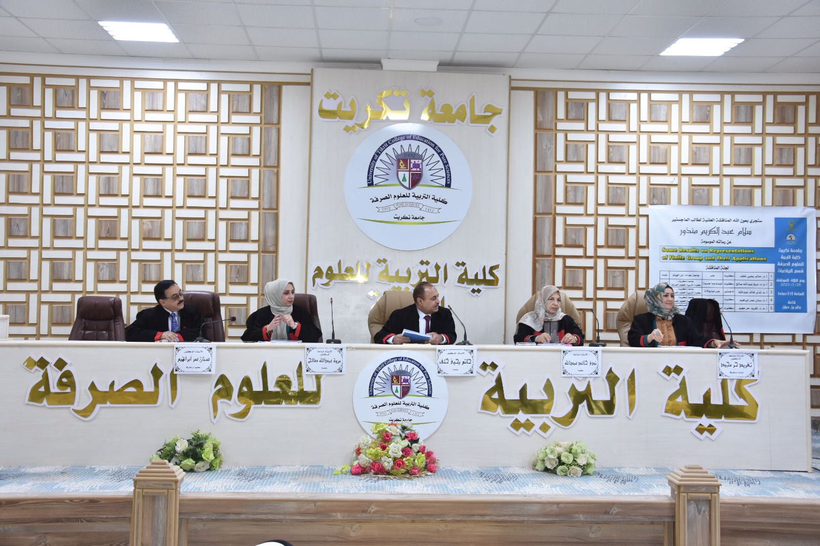 WhatsApp Image 2023-03-29 at 10.11.02 AM f377a