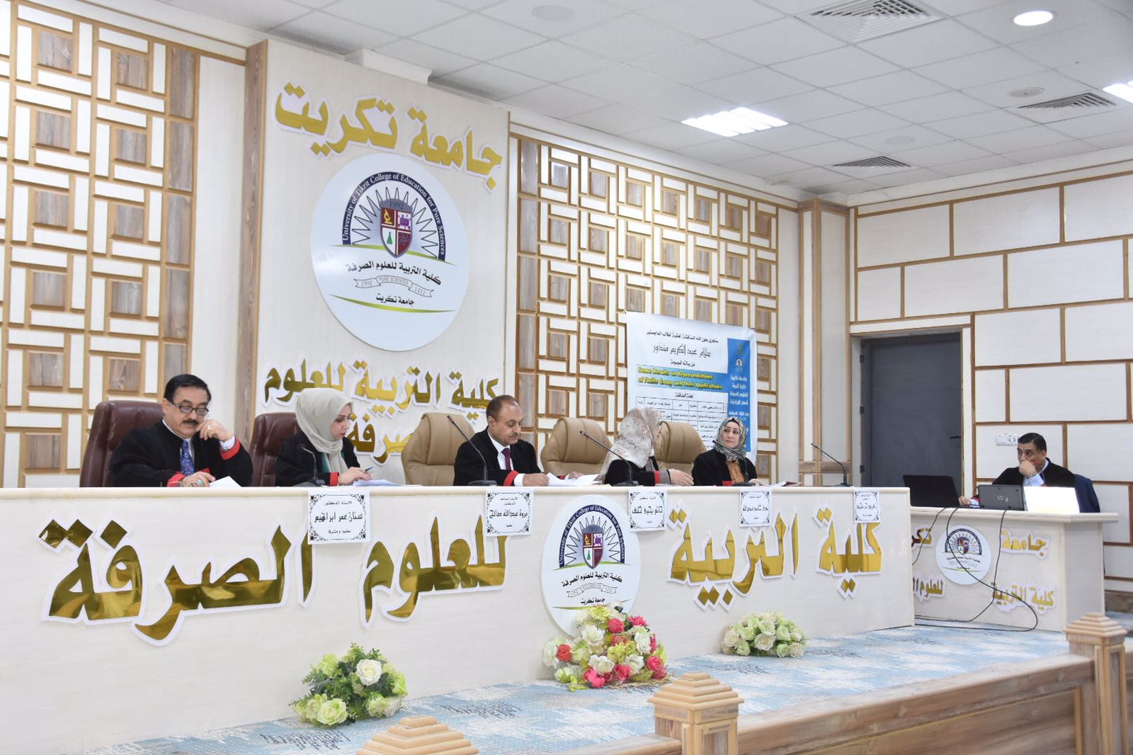 WhatsApp Image 2023-03-29 at 10.11.04 AM 09fd9