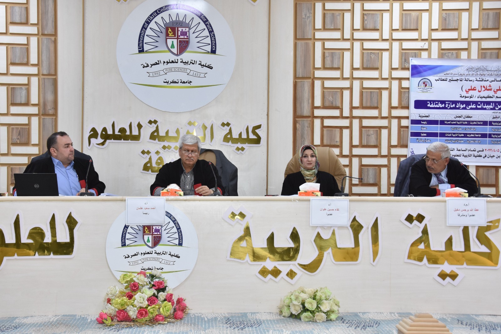 WhatsApp Image 2023-04-05 at 12.41.18 PM a5e07