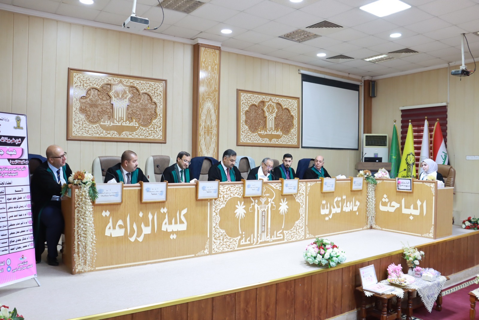 WhatsApp Image 2023-04-17 at 11.15.30 AM d71a1