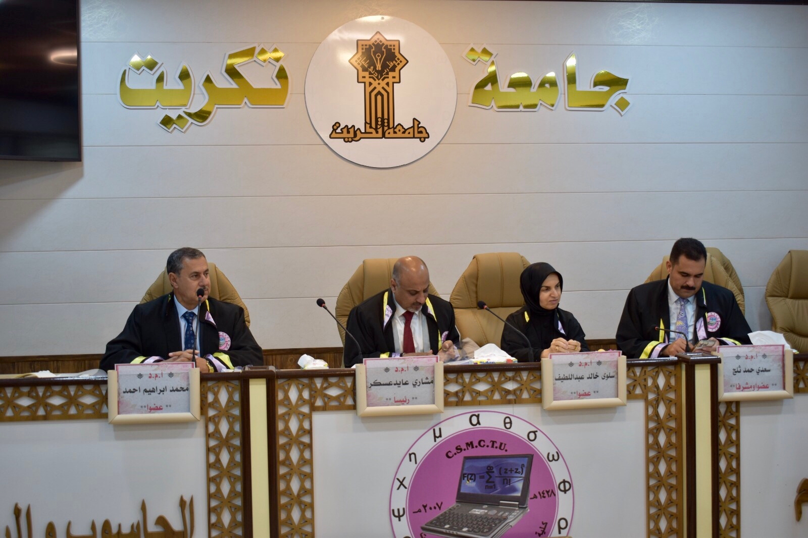 WhatsApp Image 2023-04-18 at 8.57.58 PM 5e6dc