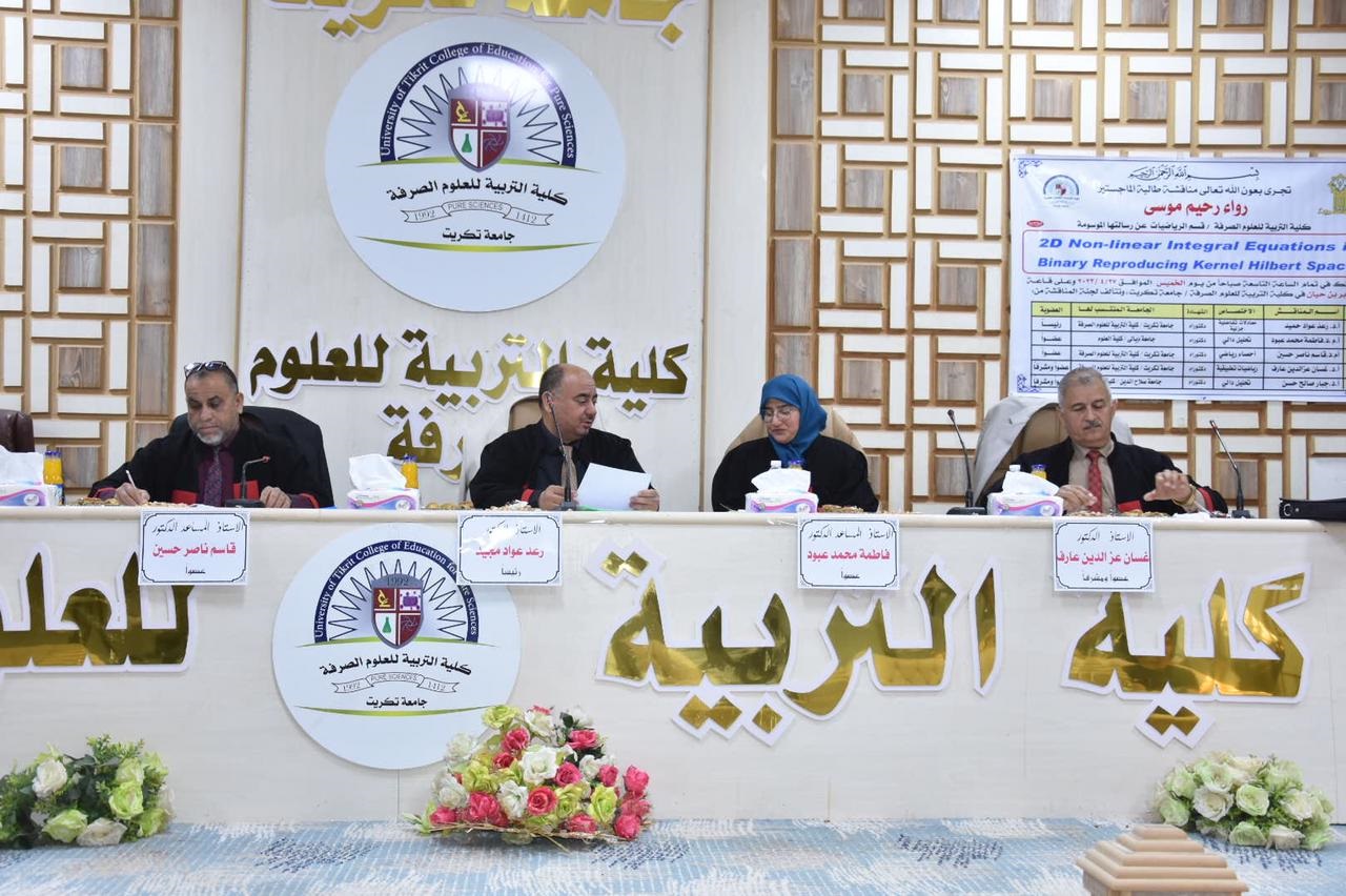 WhatsApp Image 2023-04-29 at 10.05.29 PM ae5ef