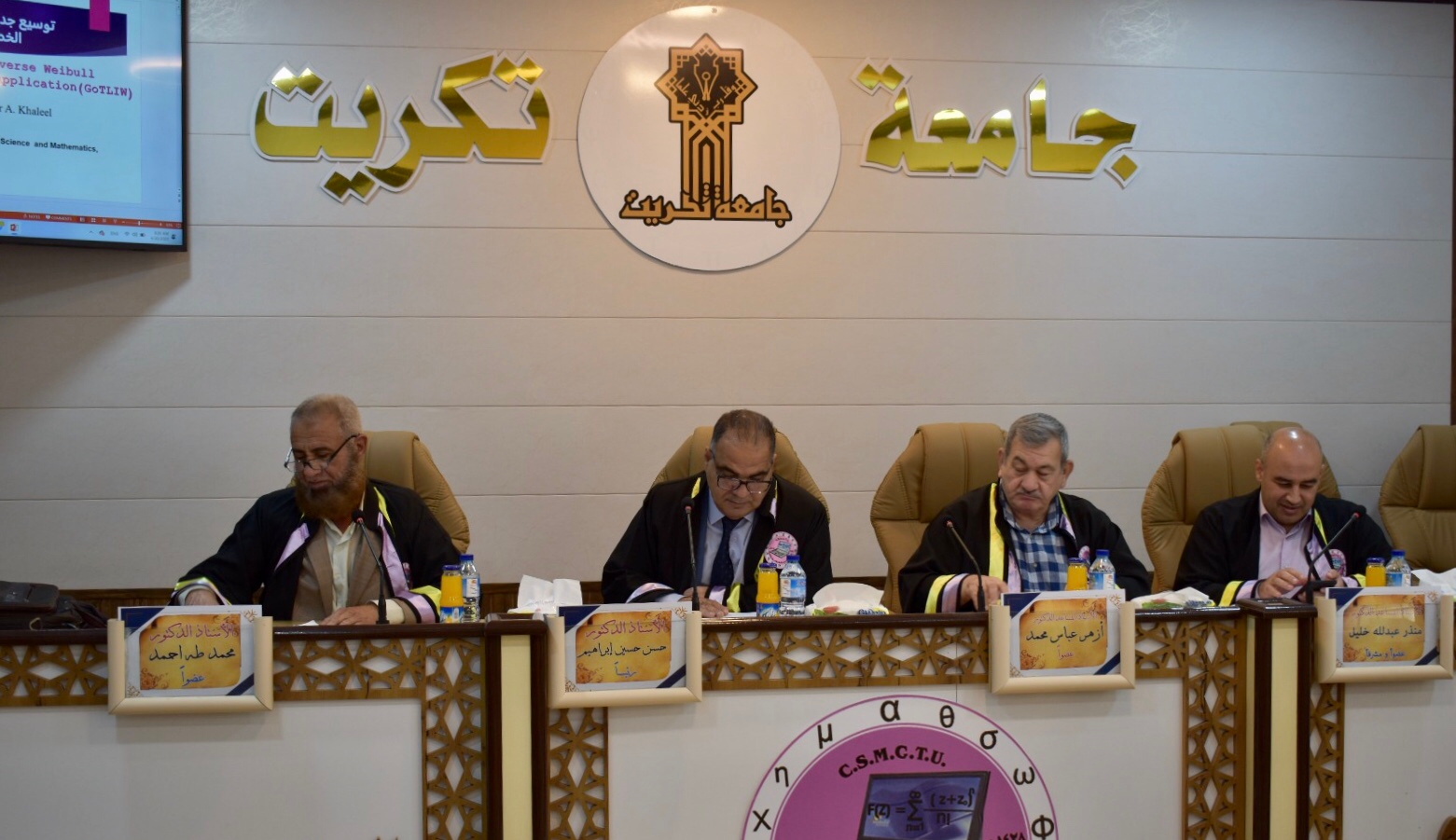 WhatsApp Image 2023-04-30 at 1.36.28 PM 1 0bd10