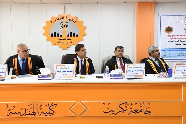 WhatsApp Image 2023-04-30 at 9.36.52 PM b8140