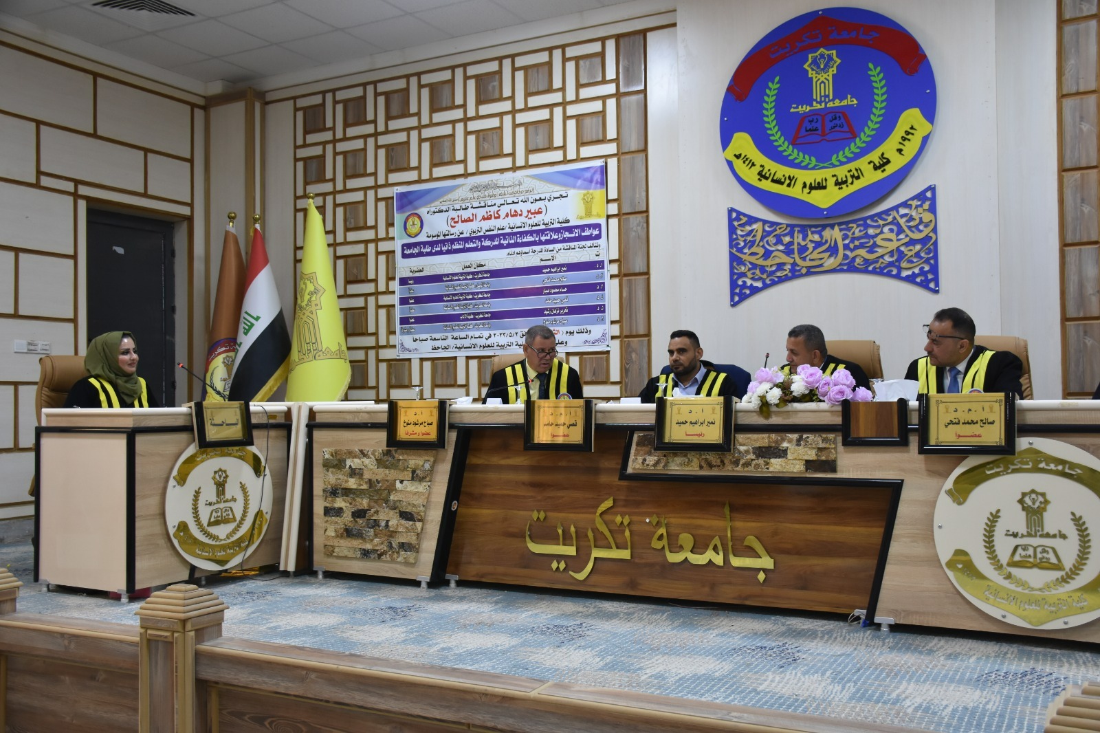 WhatsApp Image 2023-05-02 at 4.04.33 PM 1 6dd82