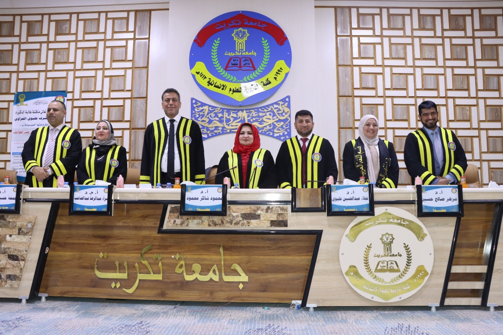 WhatsApp Image 2023-05-03 at 7.45.32 PM c65ed