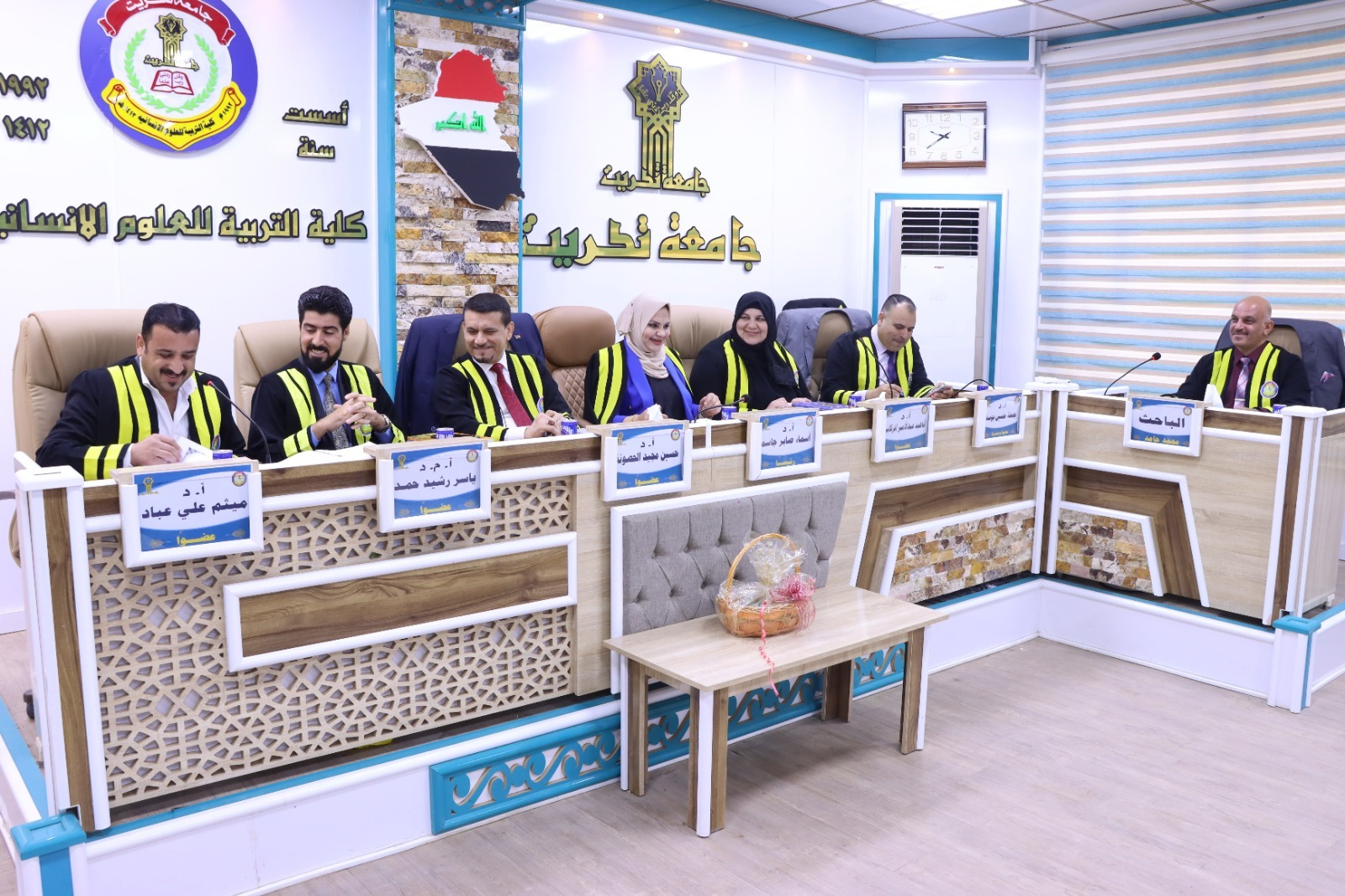 WhatsApp Image 2023-05-04 at 18.26.363 0d2f0