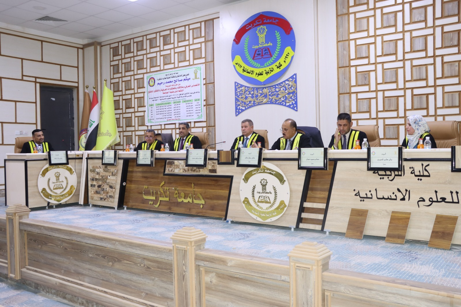 WhatsApp Image 2023-05-08 at 4.39.30 PM 886b3