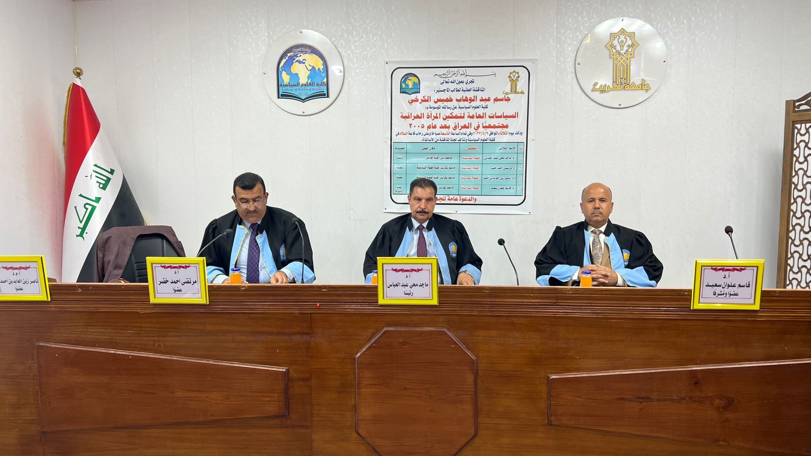 WhatsApp Image 2023-05-09 at 10.00.37 PM b4719