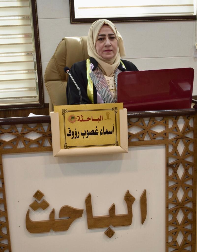 WhatsApp Image 2023-05-11 at 3.12.47 PM 2f171