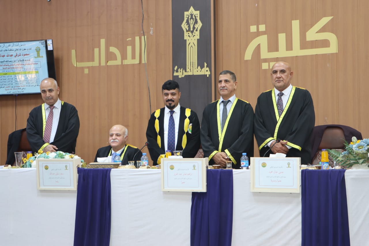 WhatsApp Image 2023-05-11 at 7.20.46 PM ed868