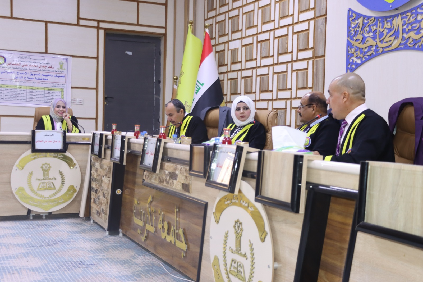 WhatsApp Image 2023-05-16 at 4.01.56 PM ca99a