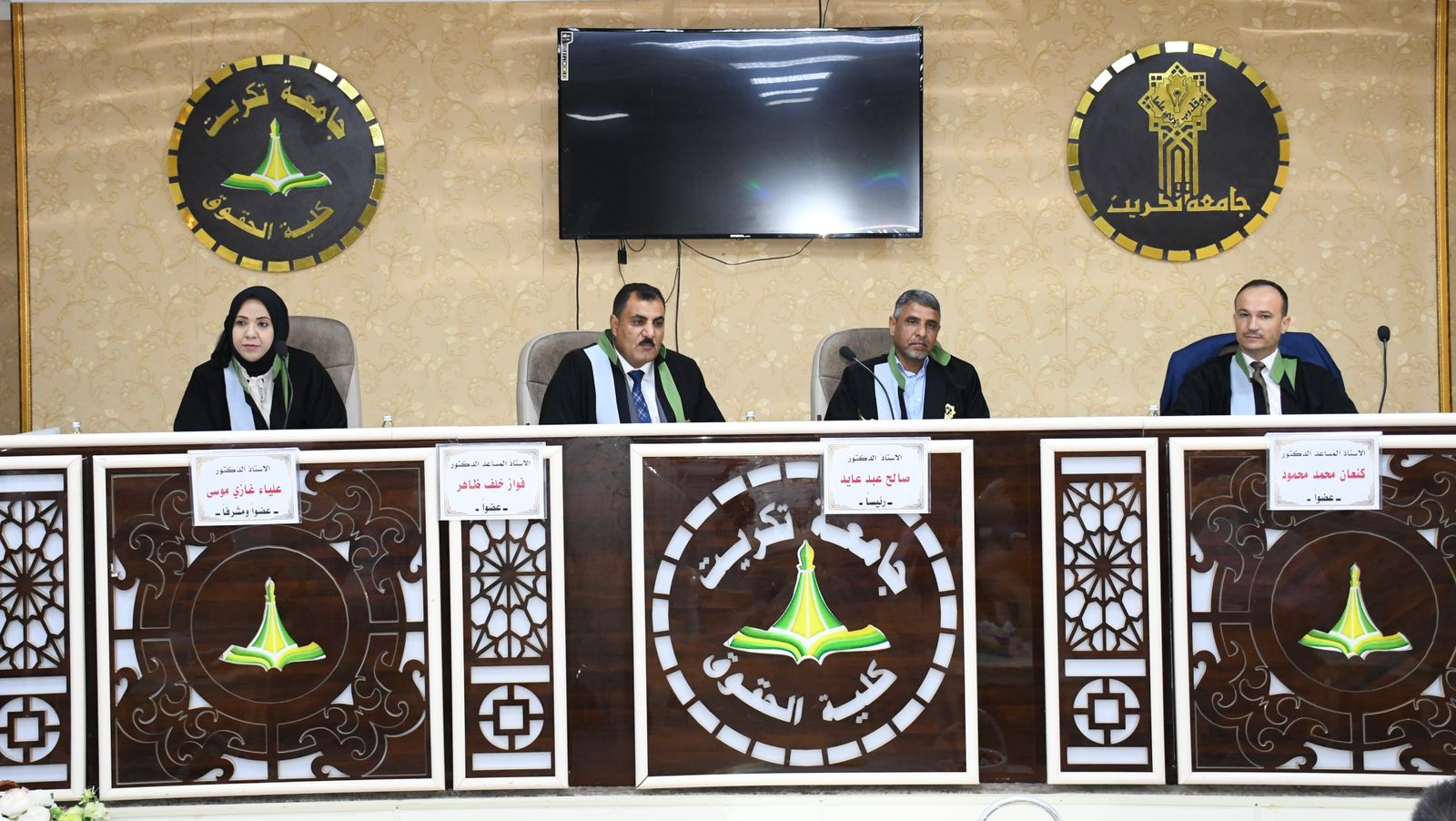 WhatsApp Image 2023-05-17 at 8.37.15 PM 35399