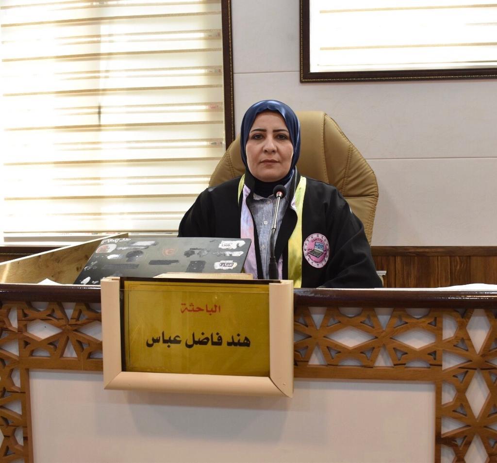 WhatsApp Image 2023-05-18 at 7.31.03 PM aa998