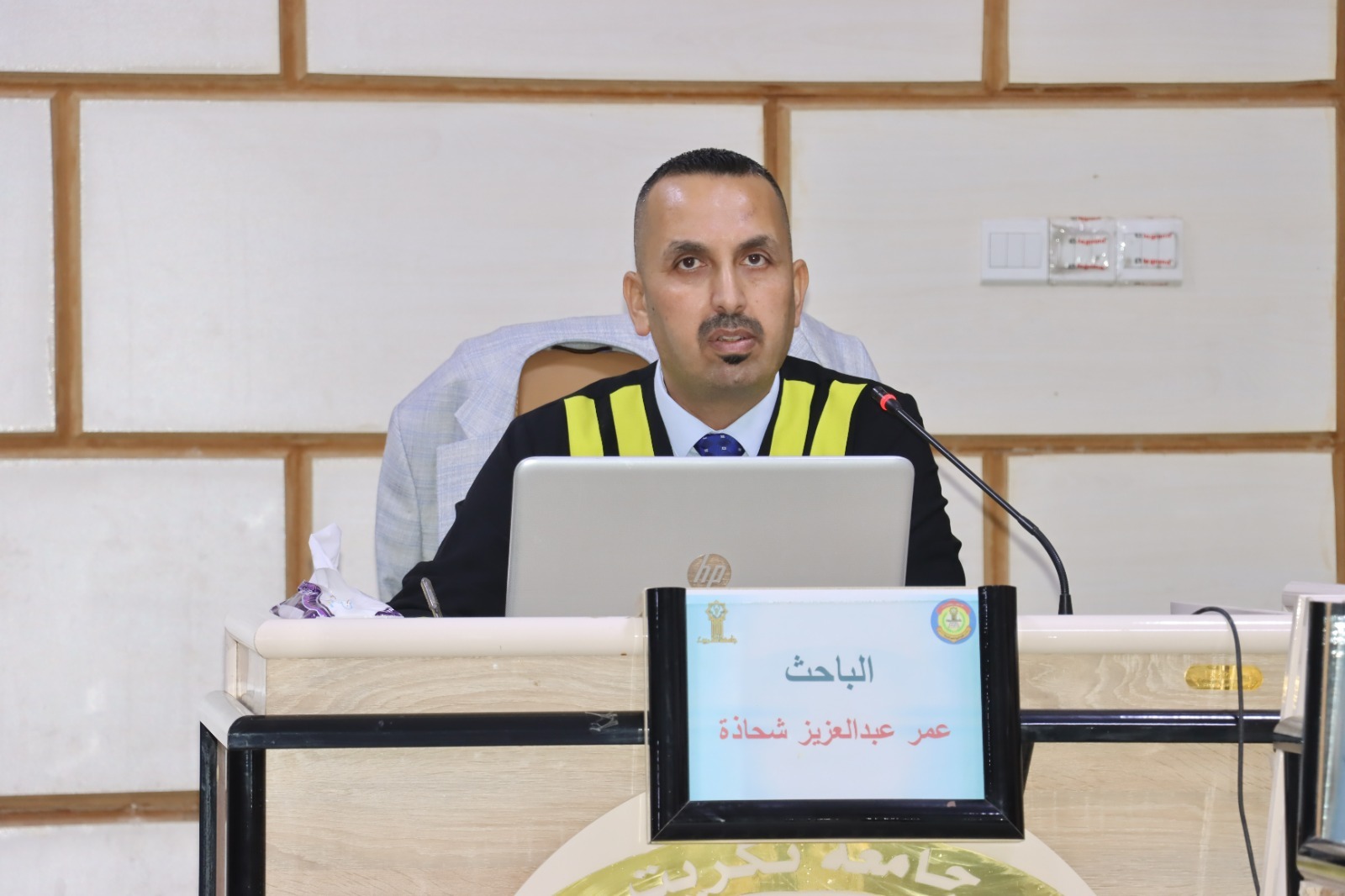 WhatsApp Image 2023-05-21 at 3.16.16 PM 5e607