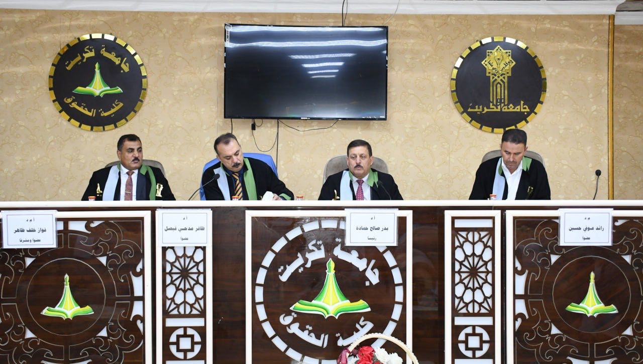 WhatsApp Image 2023-05-25 at 3.07.36 PM 145f7