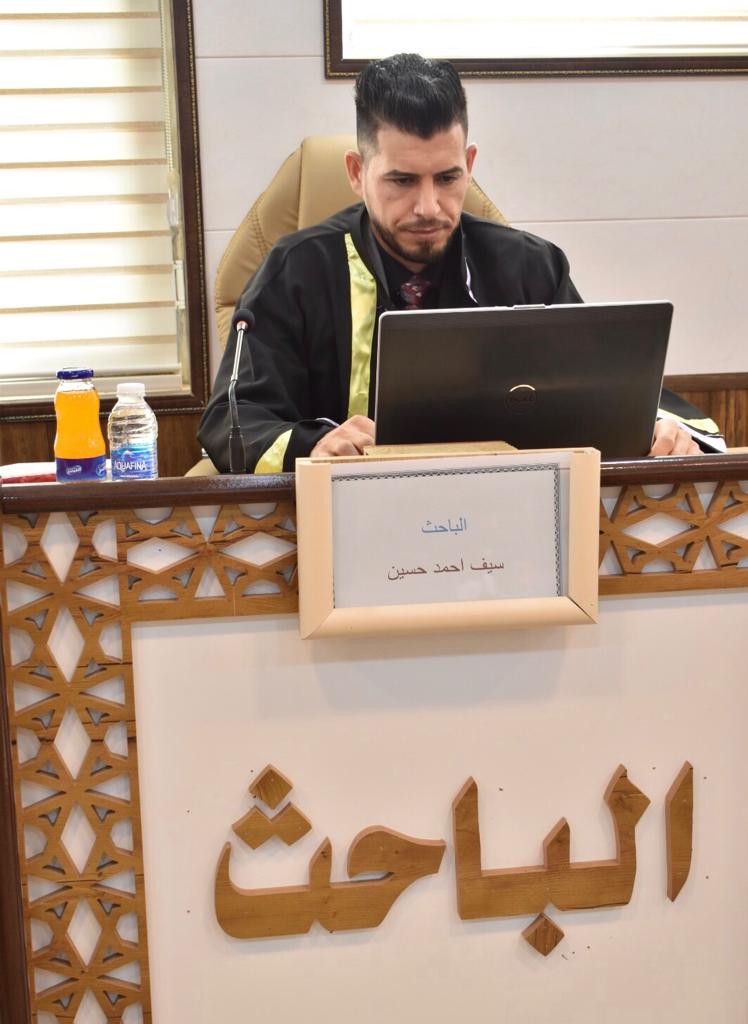 WhatsApp Image 2023-05-25 at 9.58.36 PM b0c39