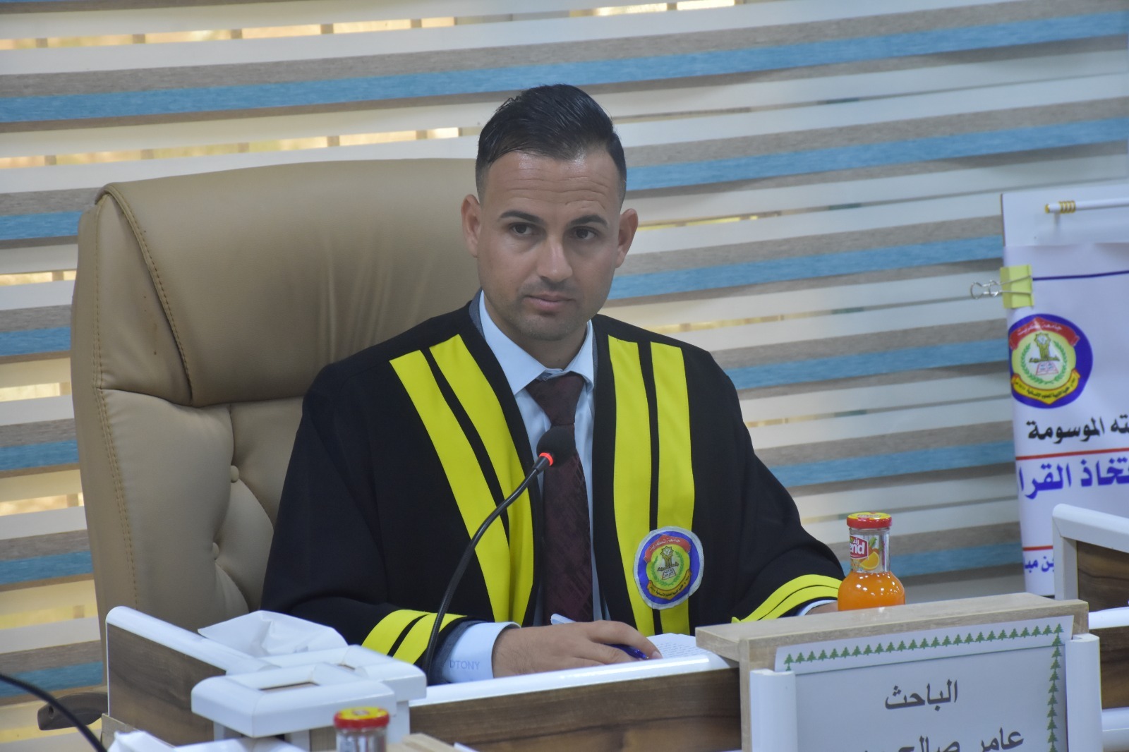 WhatsApp Image 2023-05-28 at 3.39.53 PM e0b32