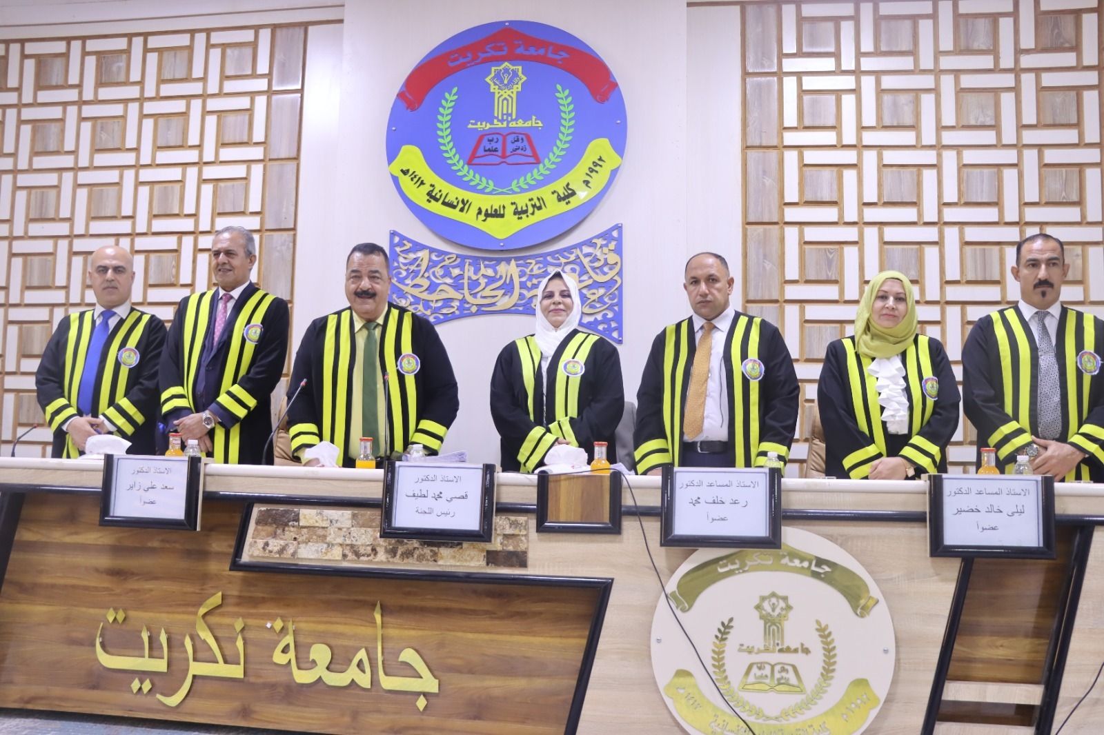 WhatsApp Image 2023-05-28 at 4.02.09 PM 334ee