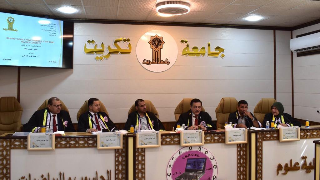 WhatsApp Image 2023-05-30 at 1.09.36 PM 1 d5941