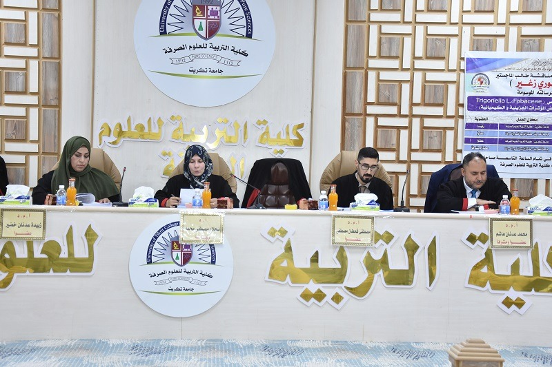 WhatsApp Image 2023-06-05 at 9.07.51 PM cd454