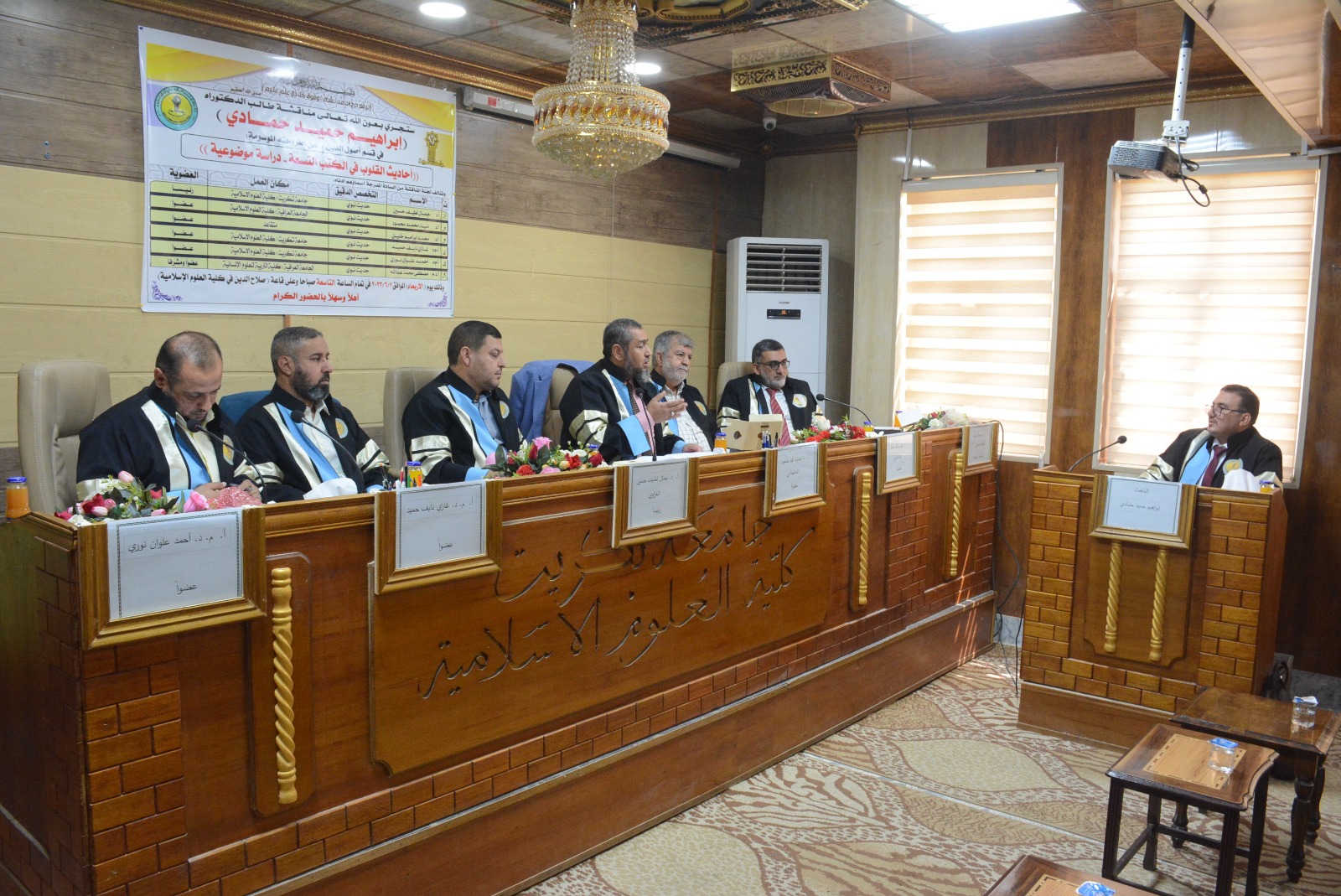 WhatsApp Image 2023-06-07 at 1.16.31 PM a2179