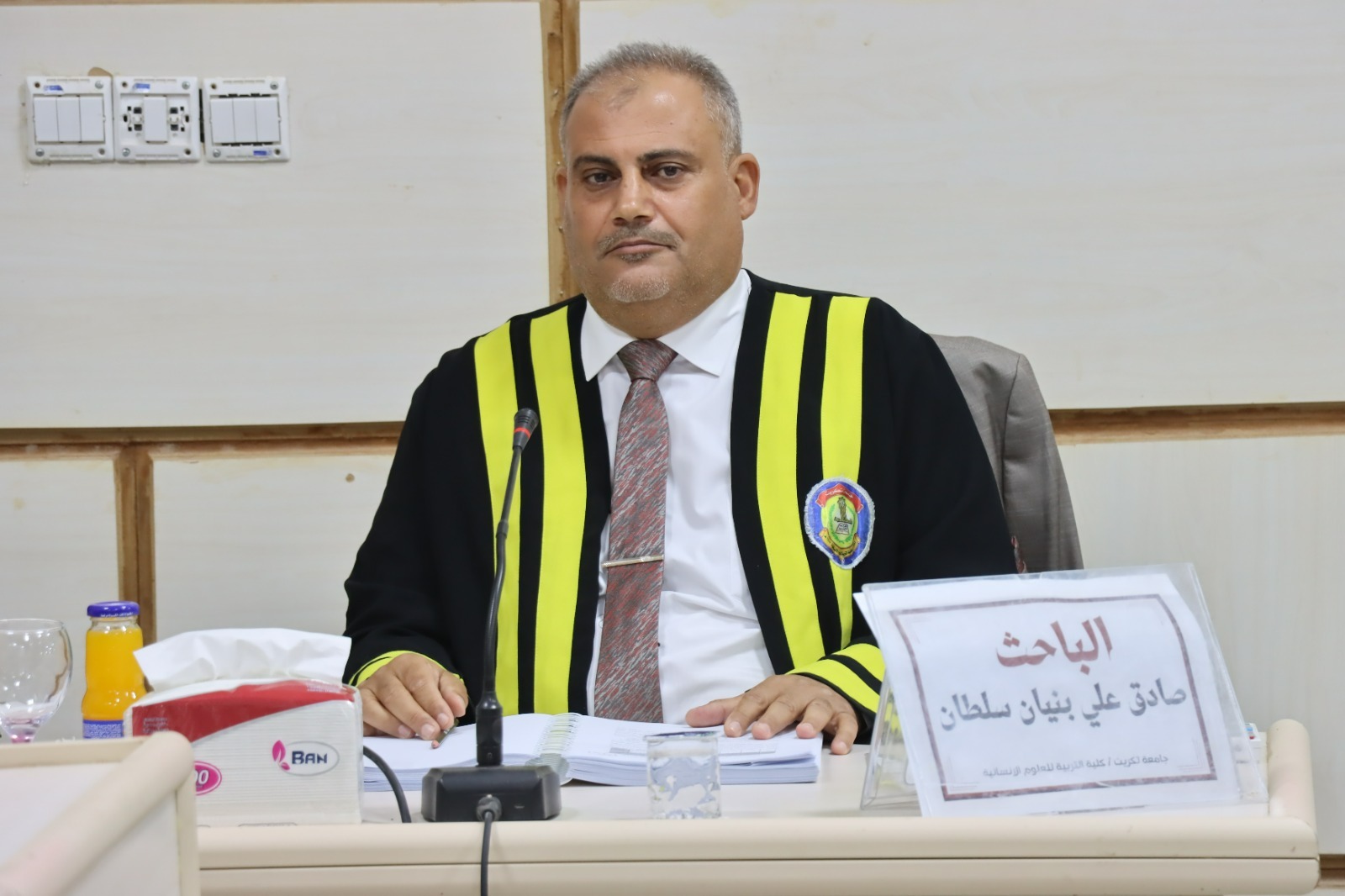 WhatsApp Image 2023-06-12 at 3.16.23 PM 1 ac420