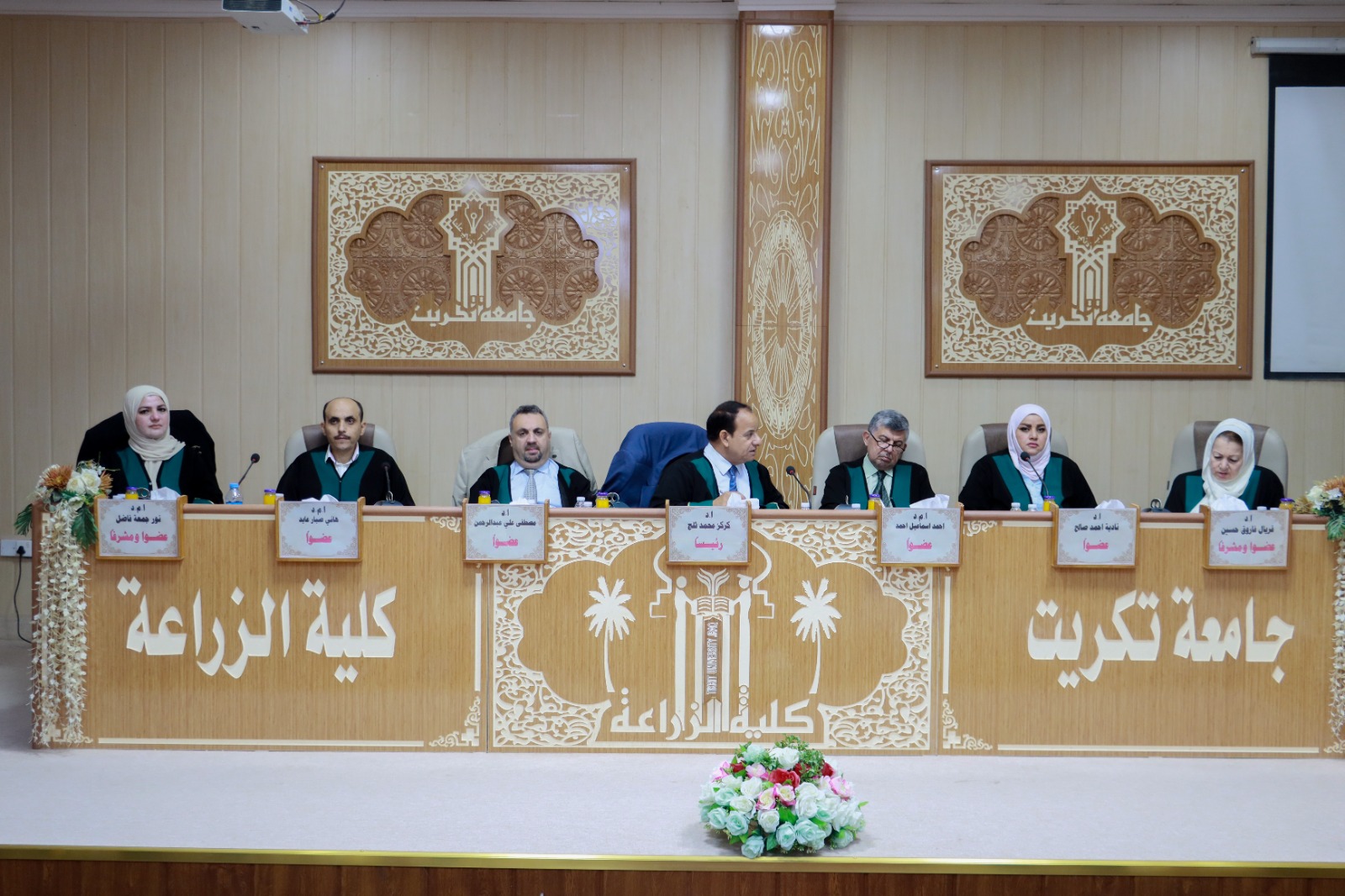 WhatsApp Image 2023-06-12 at 9.37.37 PM 1 140e1