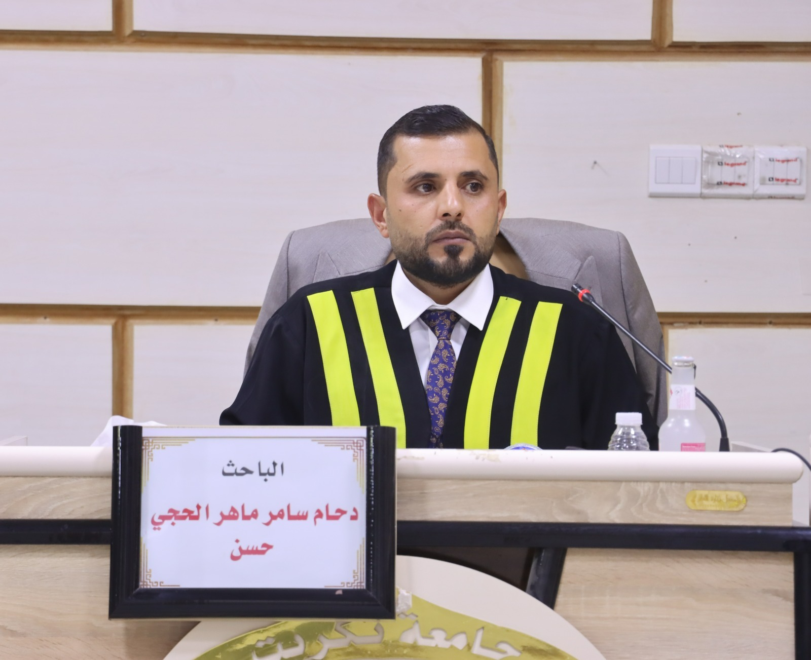 WhatsApp Image 2023-06-25 at 4.07.35 PM dfd35