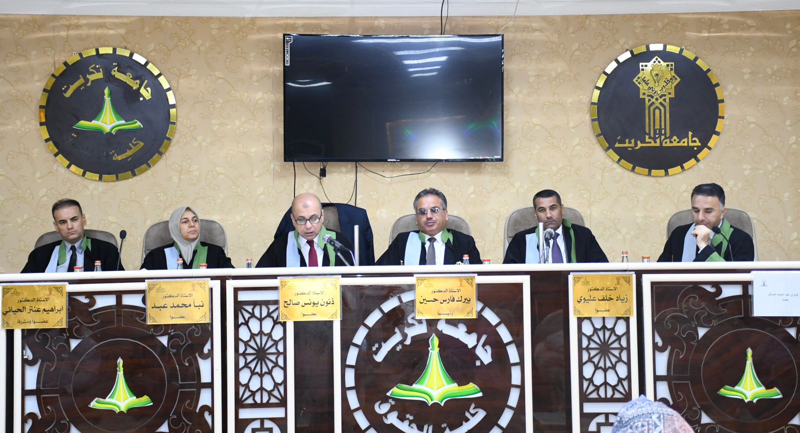 WhatsApp Image 2023-06-25 at 5.44.38 PM 708cb