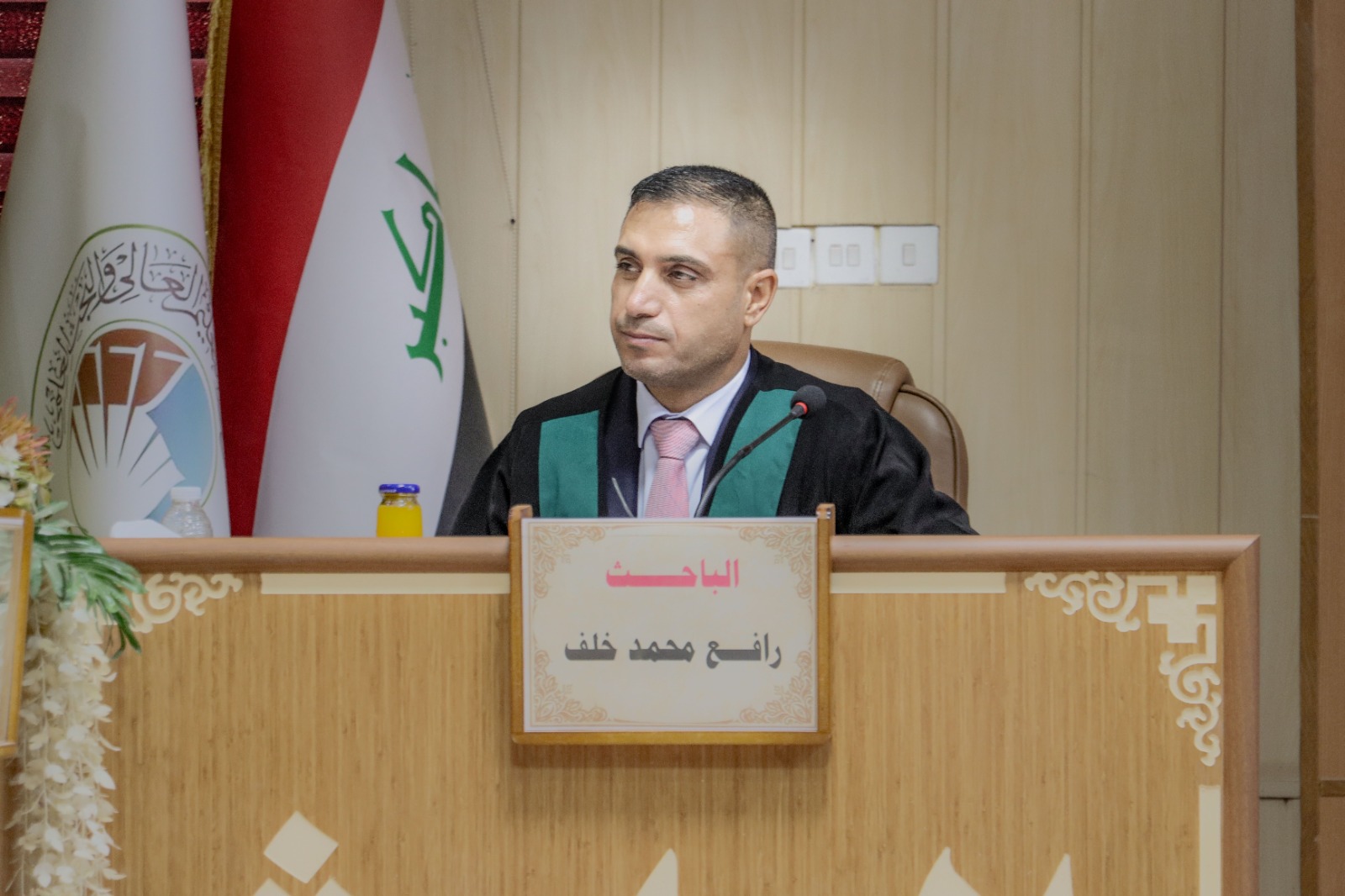 WhatsApp Image 2023-07-13 at 20.56.29 2d32d