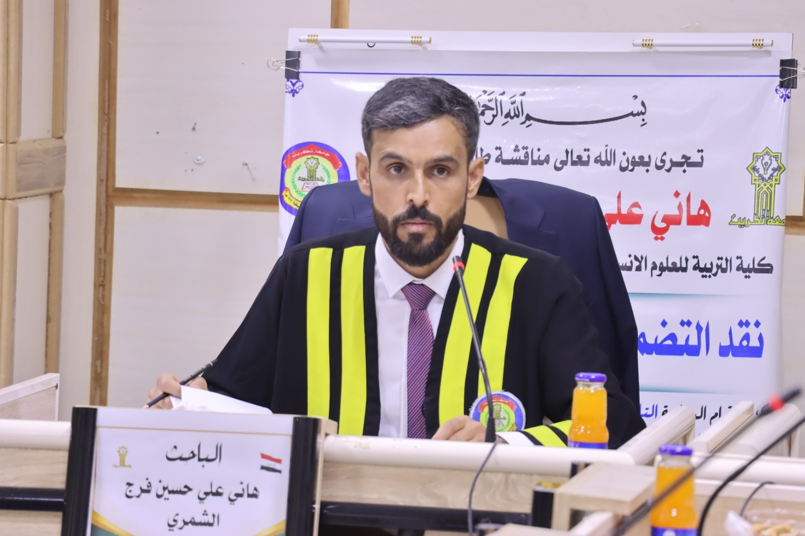 WhatsApp Image 2023-07-16 at 16.14.13 64ea2