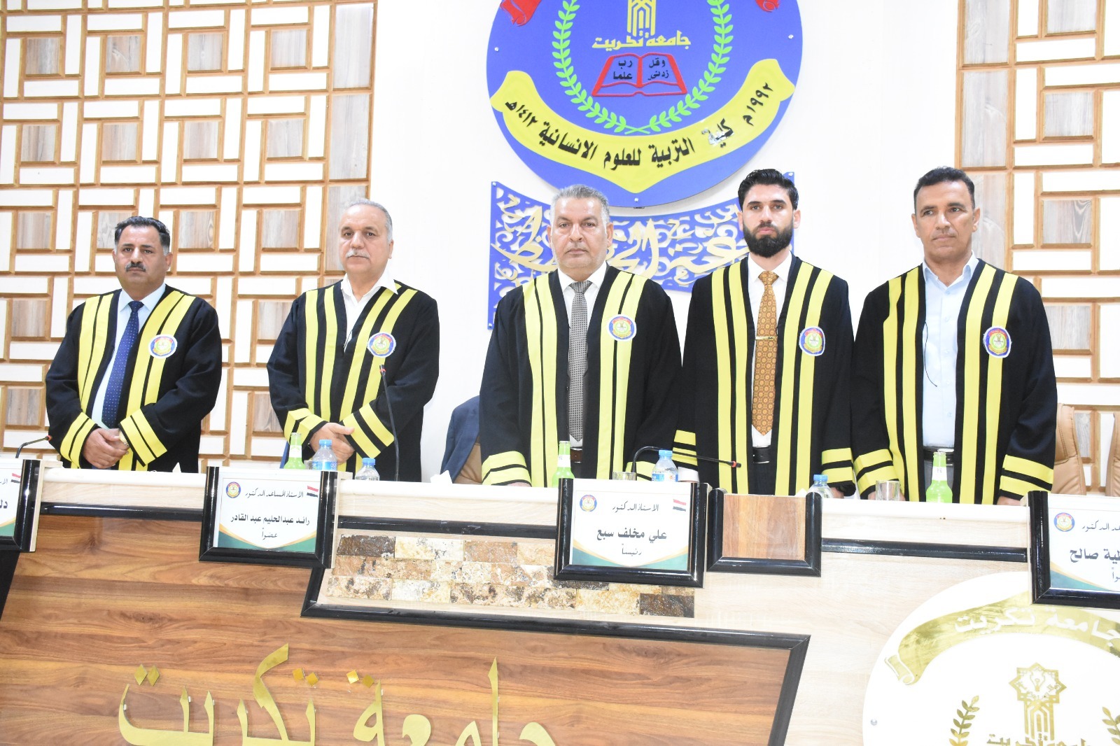 WhatsApp Image 2023-07-18 at 20.33.451 26d1a