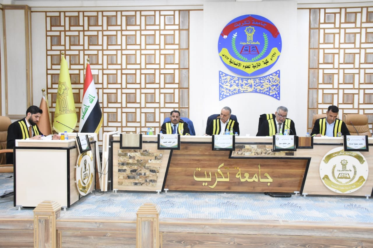 WhatsApp Image 2023-07-18 at 20.33.45 9268c