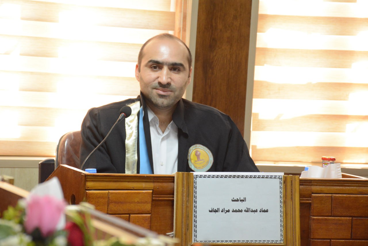 WhatsApp Image 2023-07-18 at 20.36.09 4624a