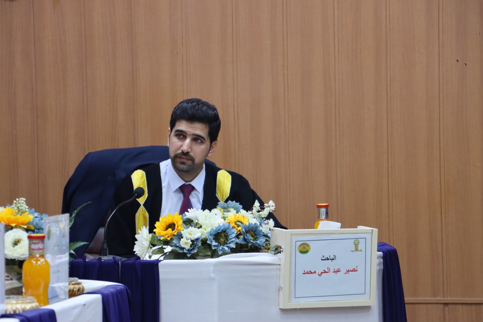 WhatsApp Image 2023-07-19 at 14.04.03 954ad