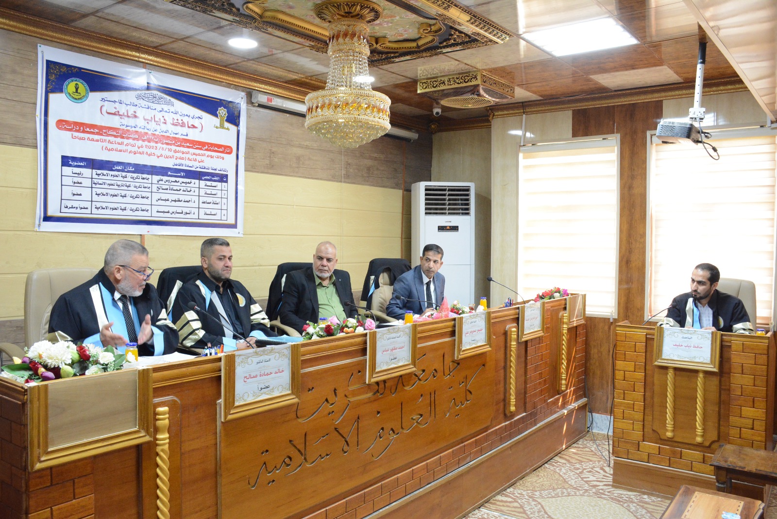 WhatsApp Image 2023-08-10 at 12.06.04 PM 69fb4