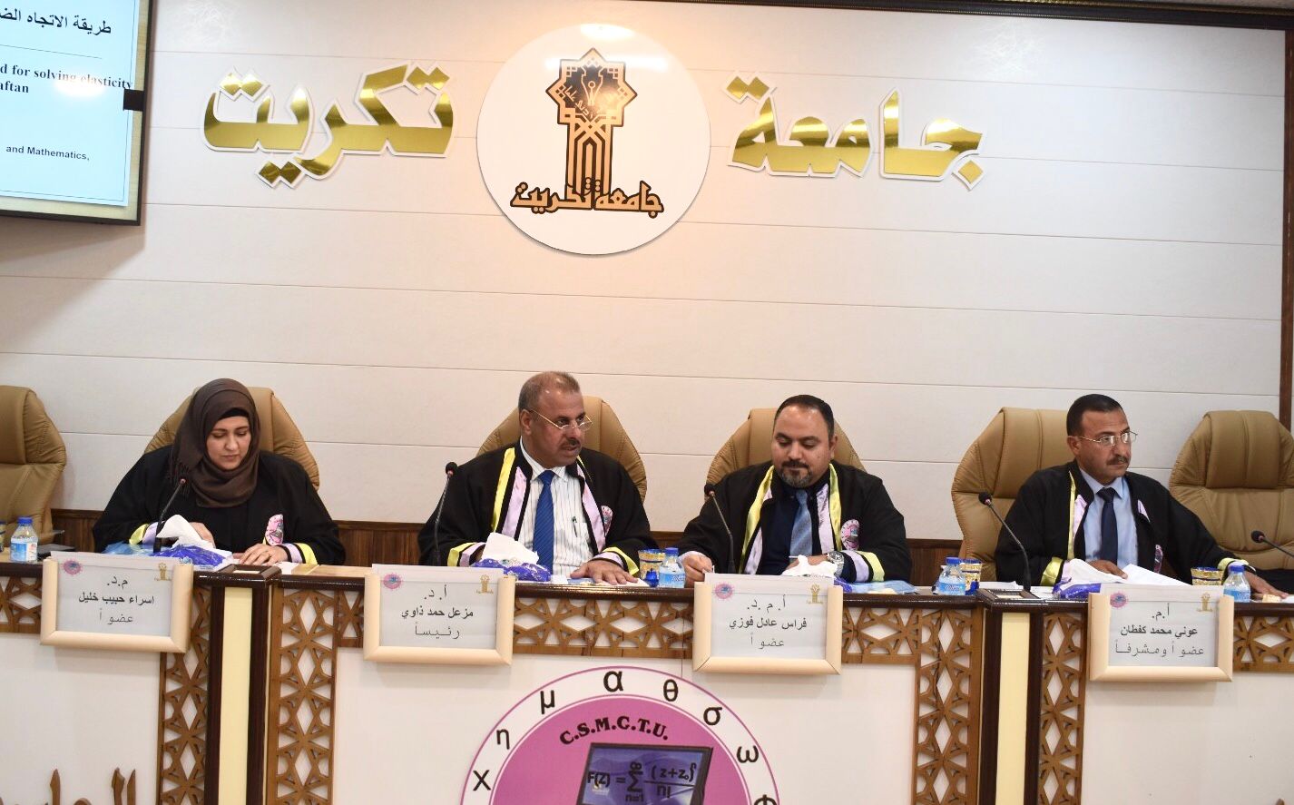 WhatsApp Image 2023-08-15 at 12.57.01 PM a839b