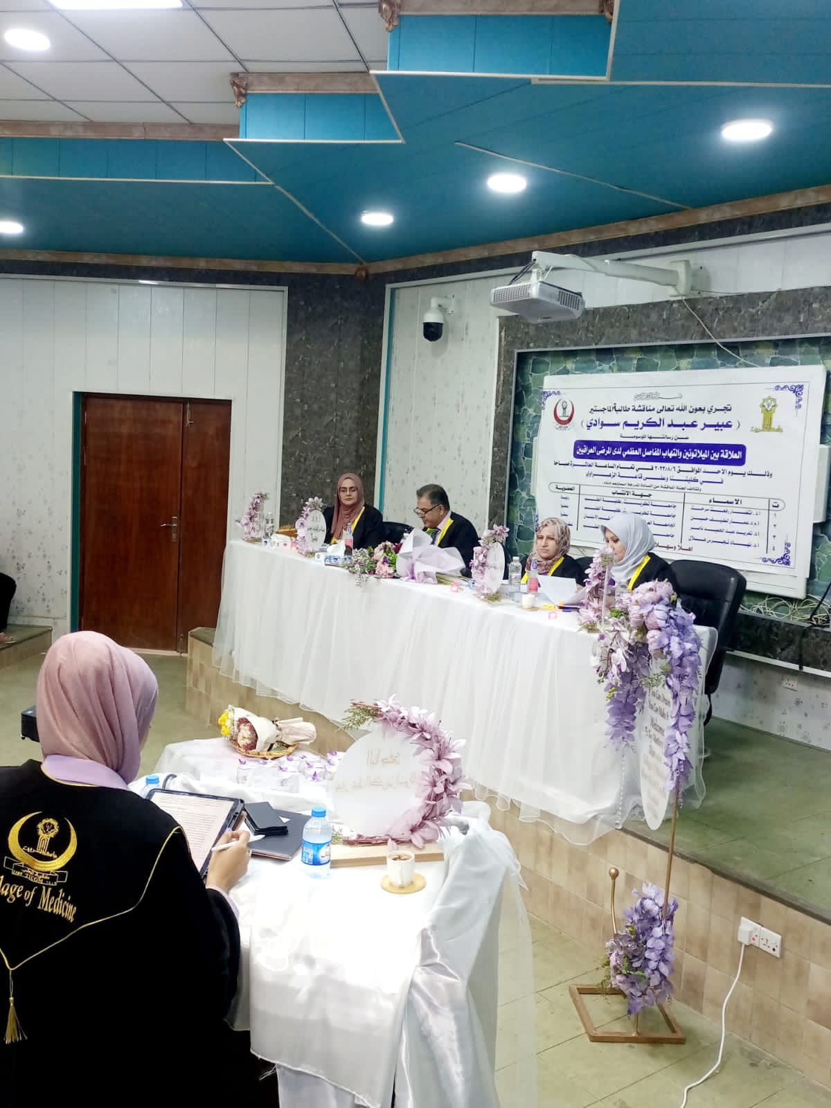 WhatsApp Image 2023-08-15 at 9.52.24 AM 3a20d